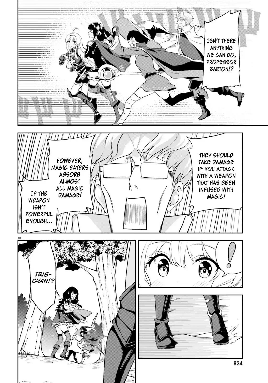 Zoku, Kono Subarashii Sekai ni Bakuen wo! Chapter 22 10